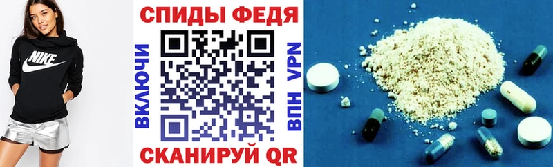 купить наркоту Лысково Amphetamine 97%