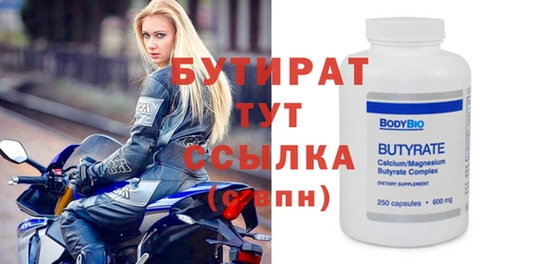 a pvp Бронницы