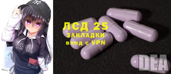 a pvp Бронницы
