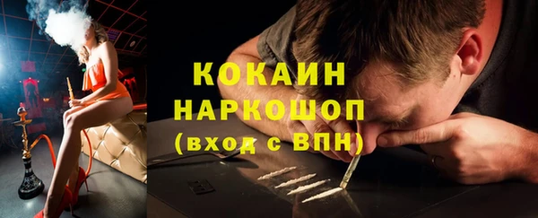 a pvp Бронницы