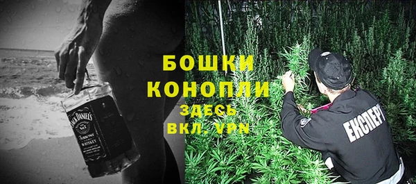 a pvp Бронницы