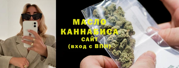 a pvp Бронницы