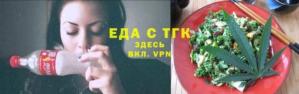 a pvp Бронницы