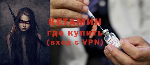 a pvp Бронницы