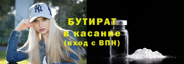 a pvp Бронницы