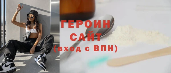 a pvp Бронницы