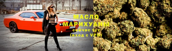a pvp Бронницы