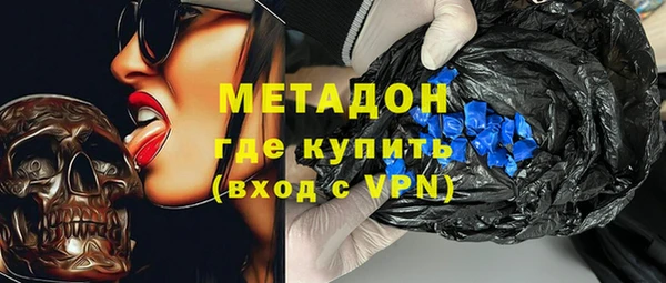 a pvp Бронницы