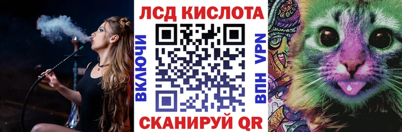 где продают наркотики Лысково OMG ССЫЛКА это наркотические препараты Наркотические марки 1,5мг